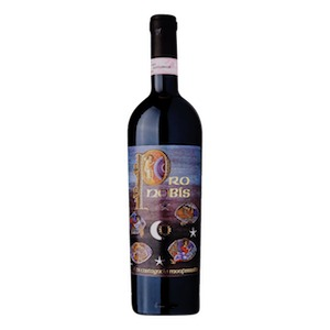 Ruché di Castagnole Monferrato DOCG “Pro Nobis” 