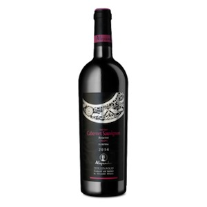 Galilee Highlands “Reserve” Cabernet Sauvignon 