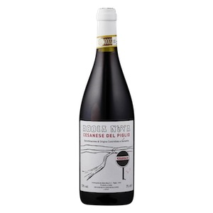 Cesanese del Piglio DOCG “Abbia Nòva” 