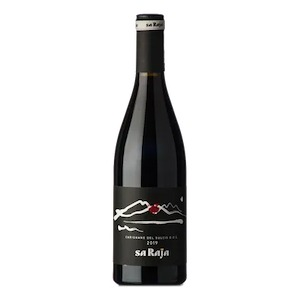 Carignano del Sulcis DOC 
